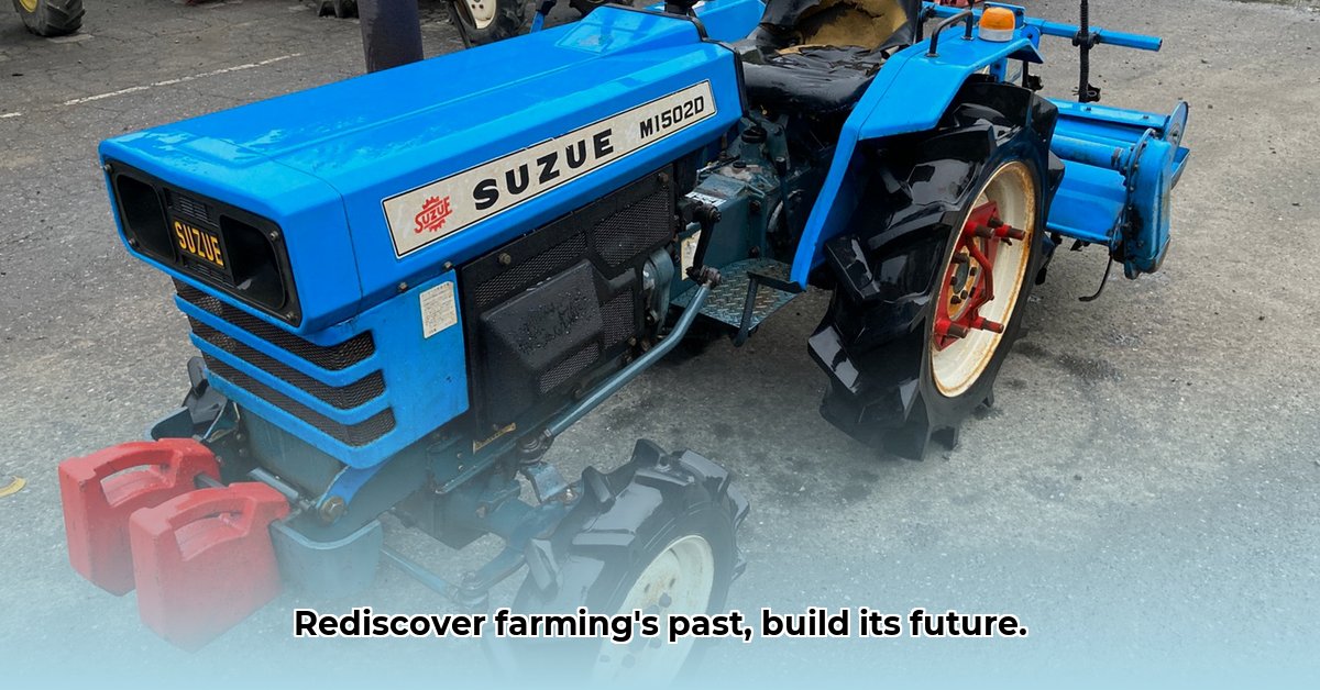 suzue-tractor
